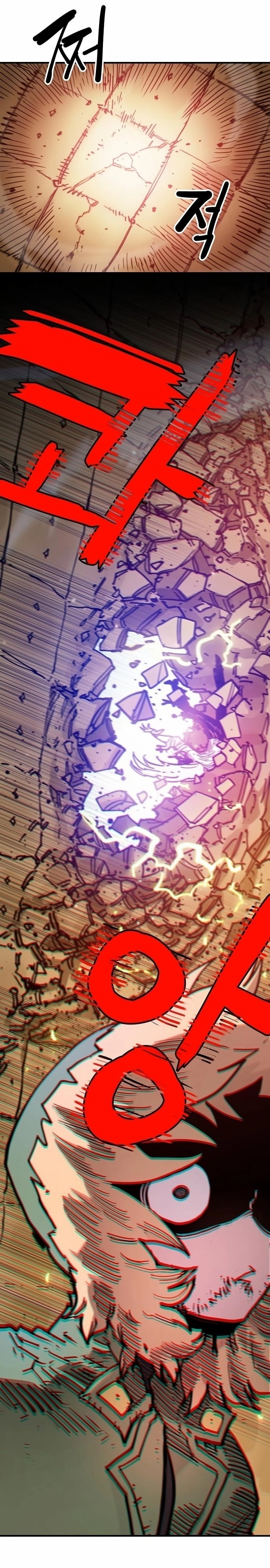 Player Chapter 188, page 40 of 48