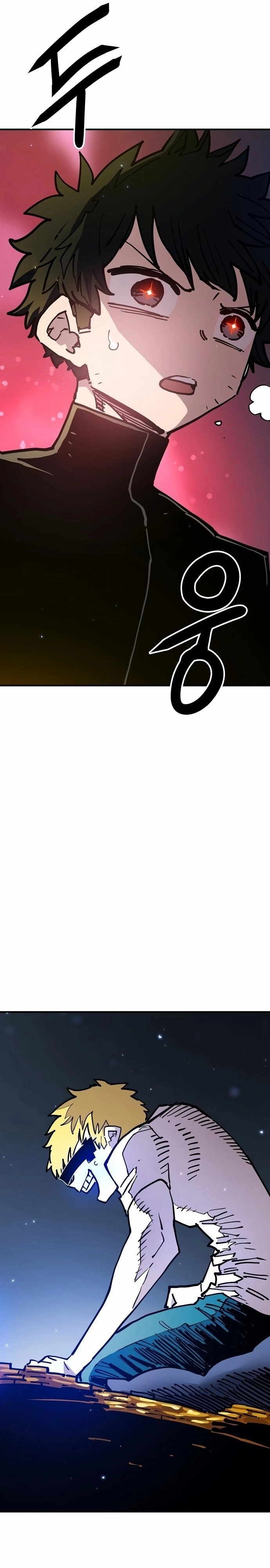 Player Chapter 188, page 43 of 48