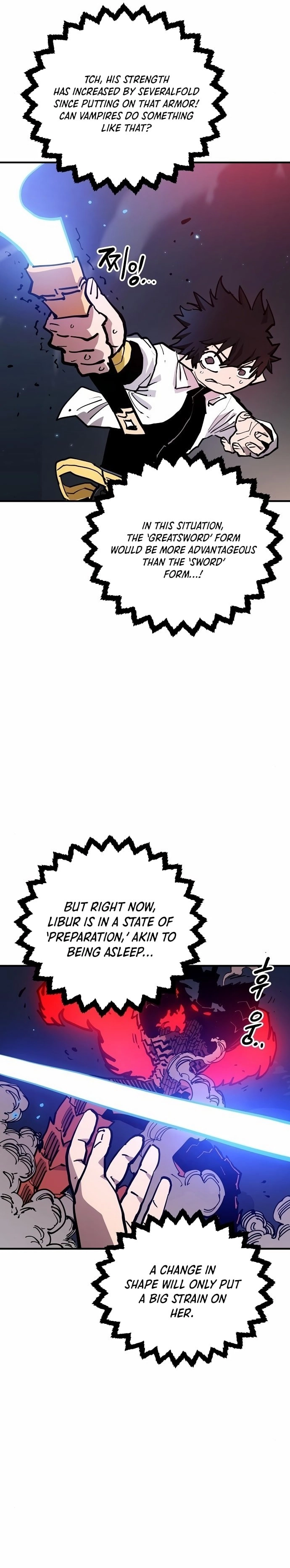 Player Chapter 188, page 6 of 48