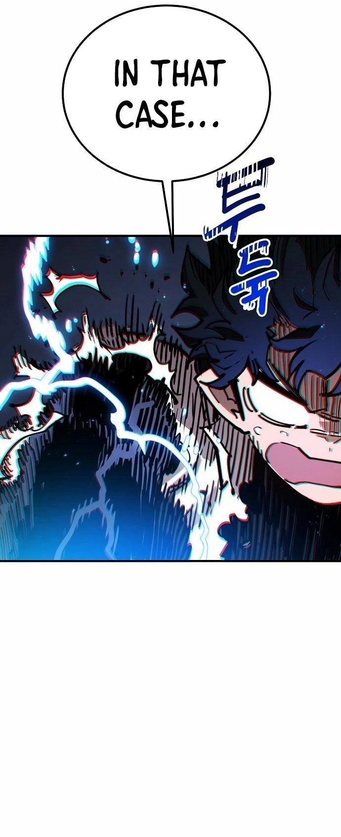 Player Chapter 188, page 7 of 48