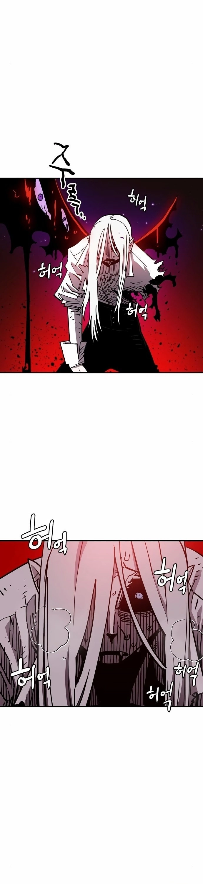 Player Chapter 189, page 19 of 47