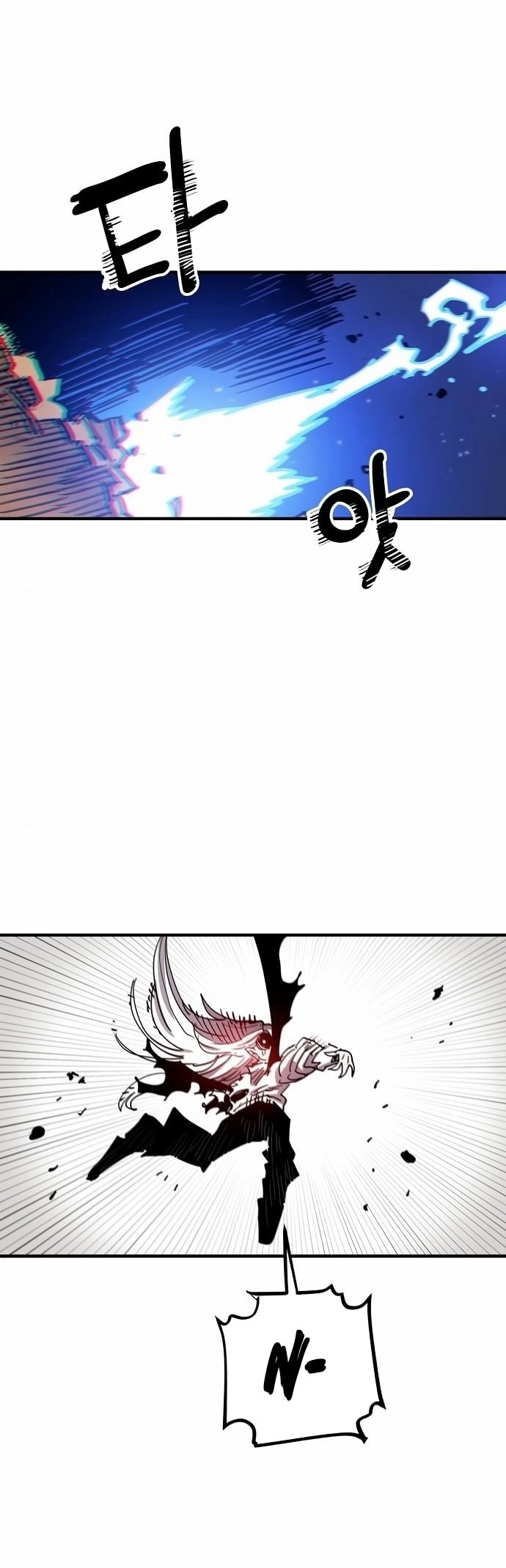 Player Chapter 189, page 24 of 47