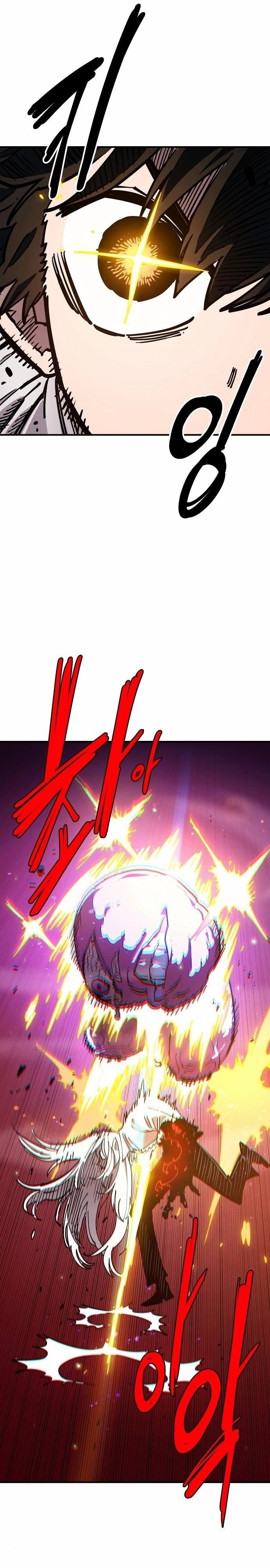 Player Chapter 189, page 26 of 47