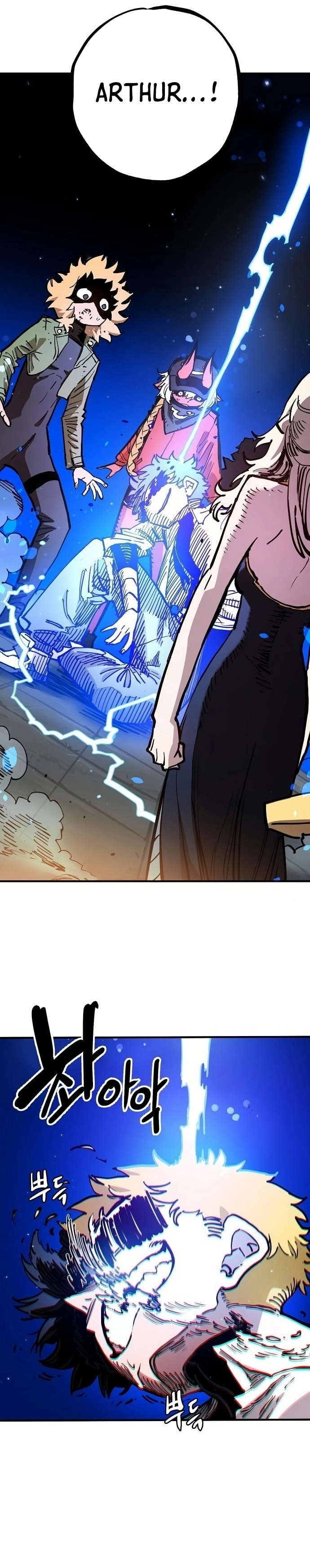 Player Chapter 189, page 40 of 47