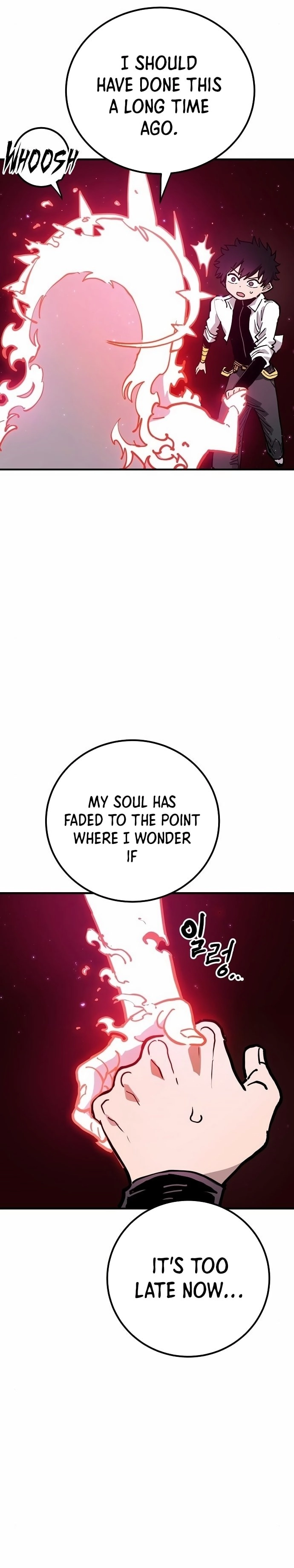 Player Chapter 189, page 5 of 47