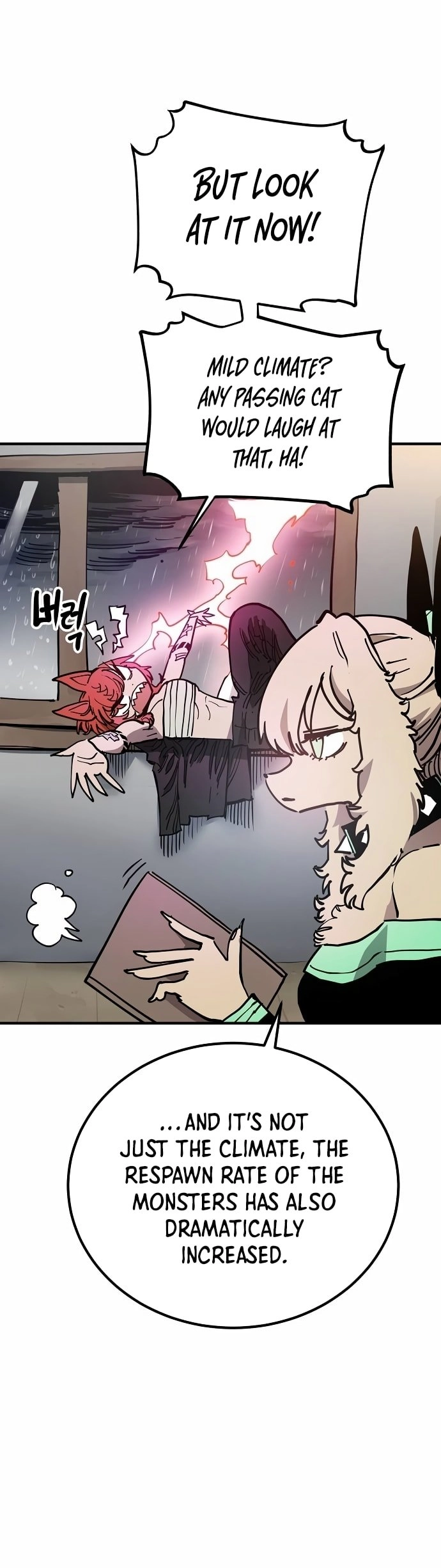 Player Chapter 190, page 10 of 40