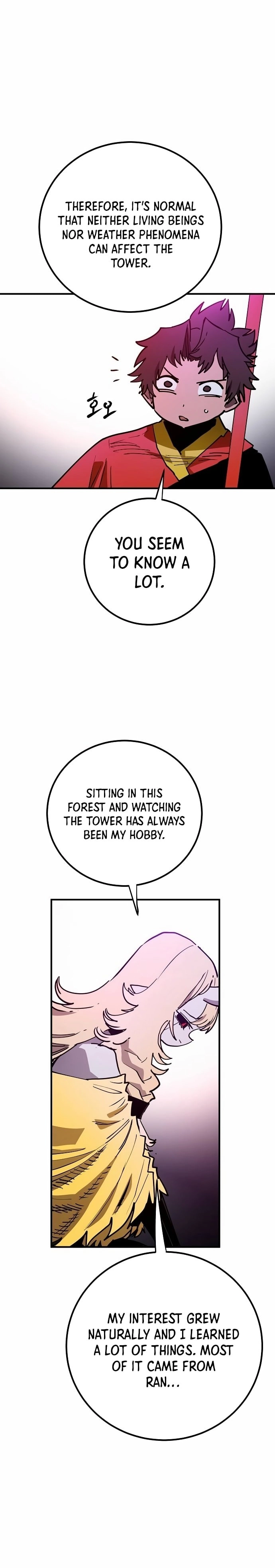 Player Chapter 190, page 5 of 40