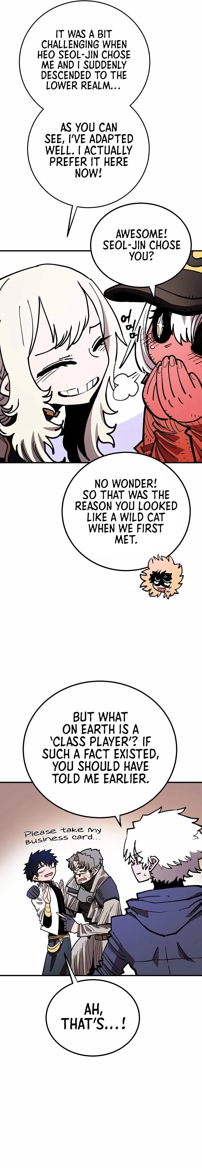 Player Chapter 191, page 17 of 41