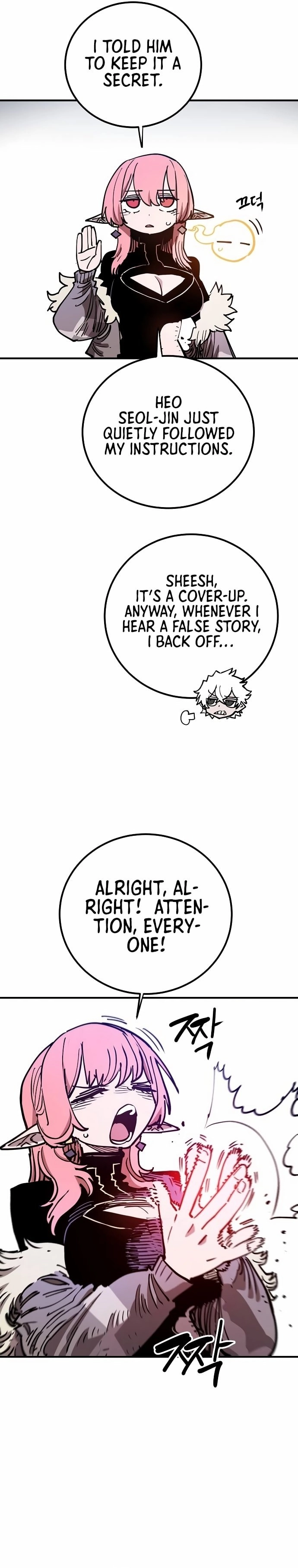 Player Chapter 191, page 18 of 41
