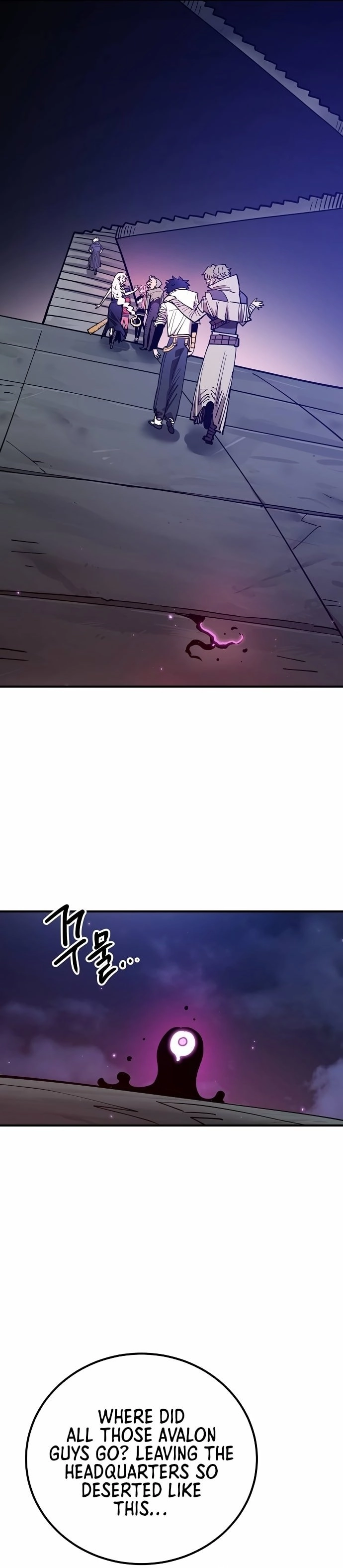 Player Chapter 191, page 20 of 41