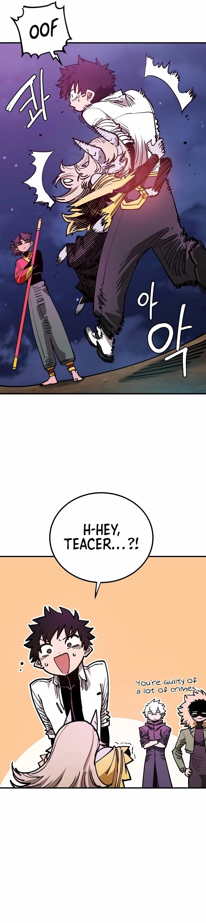 Player Chapter 191, page 22 of 41