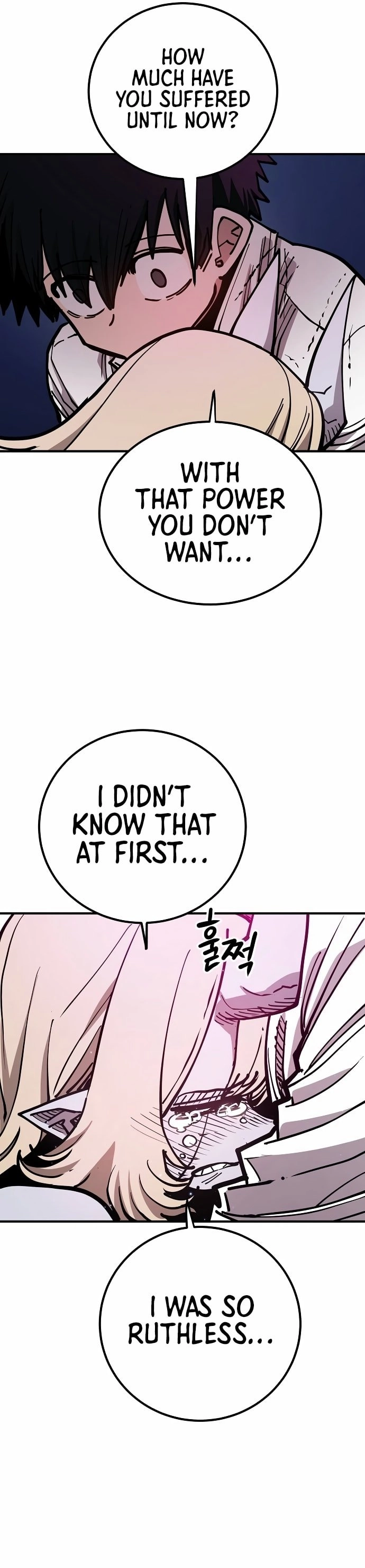 Player Chapter 191, page 23 of 41