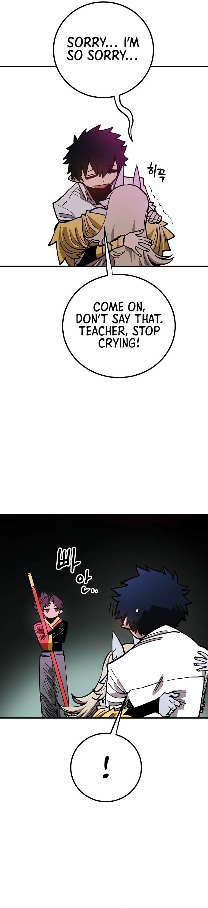Player Chapter 191, page 24 of 41