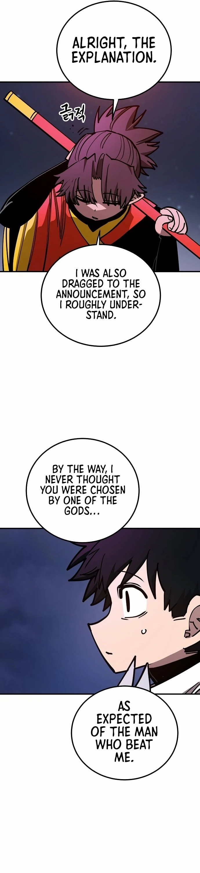 Player Chapter 191, page 25 of 41