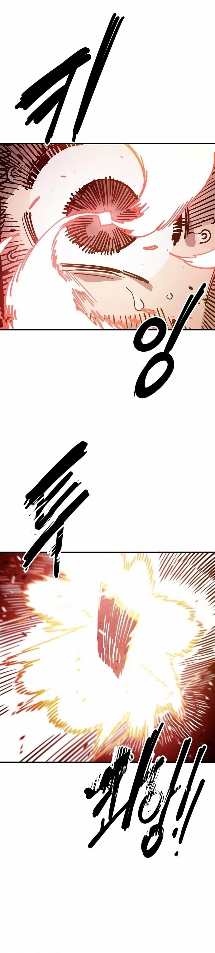 Player Chapter 192, page 12 of 40