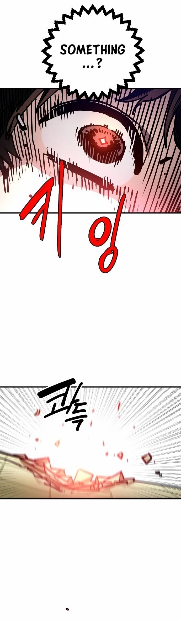 Player Chapter 192, page 16 of 40