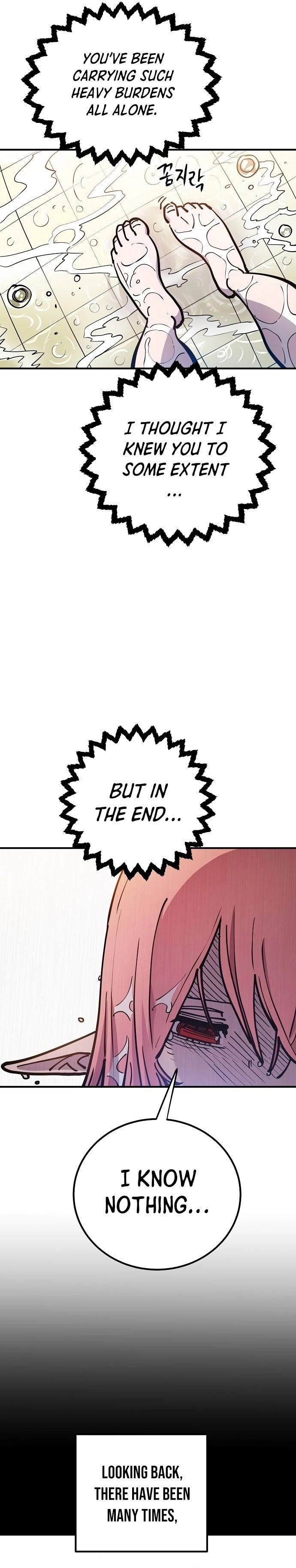 Player Chapter 192, page 5 of 40