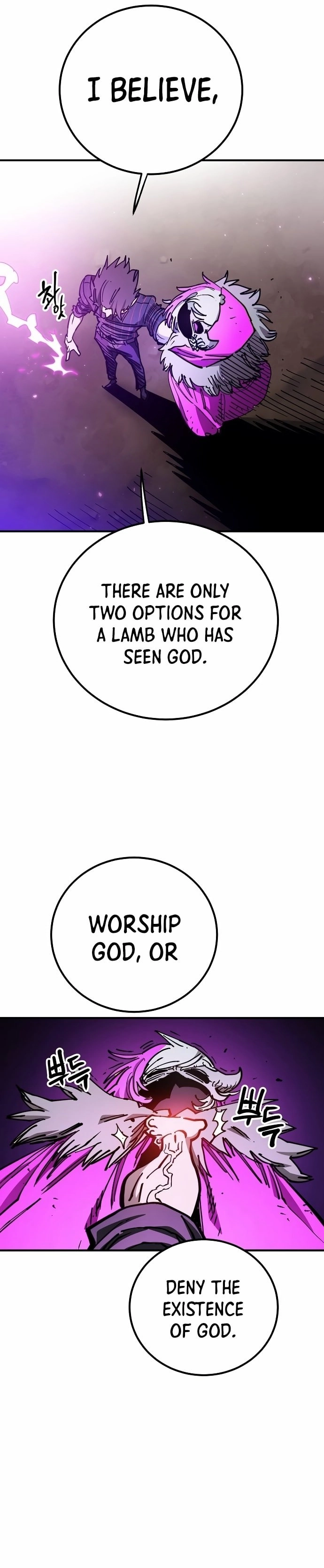 Player Chapter 194, page 12 of 44