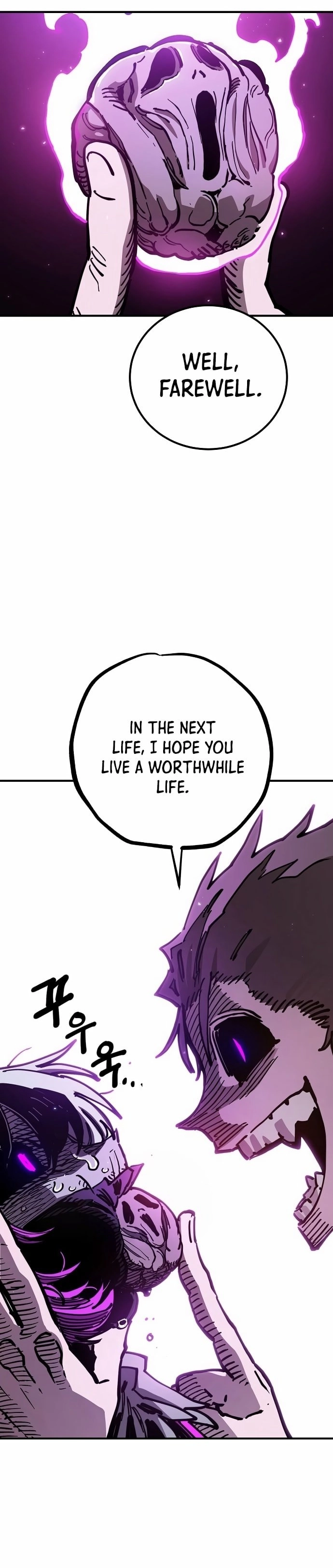 Player Chapter 194, page 15 of 44