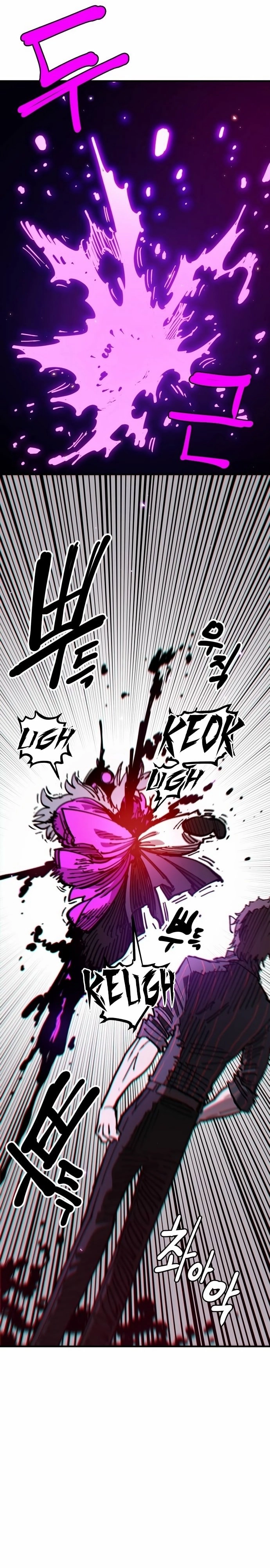 Player Chapter 194, page 17 of 44