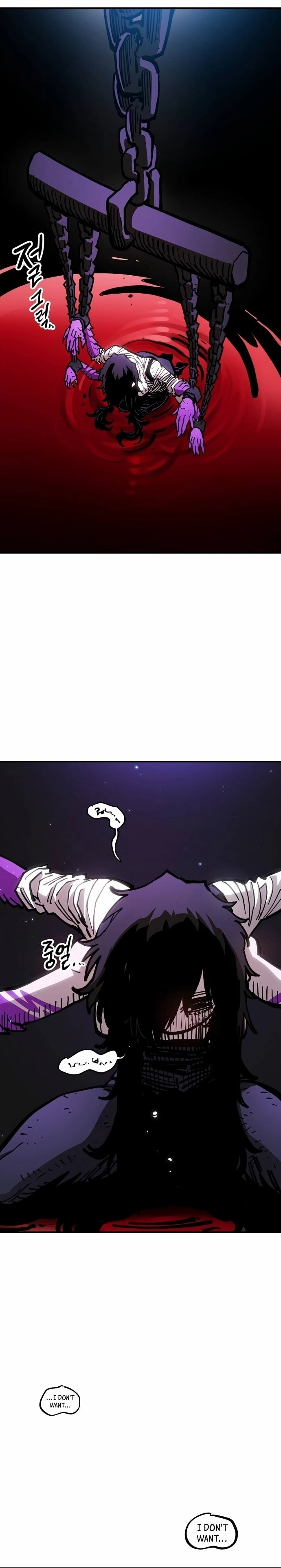 Player Chapter 194, page 22 of 44