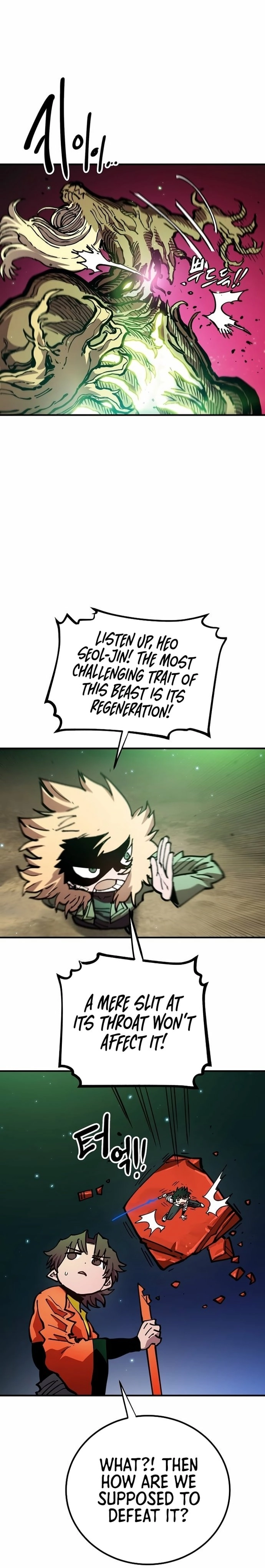 Player Chapter 195, page 13 of 45