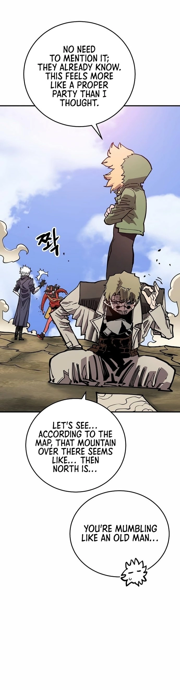 Player Chapter 195, page 16 of 45