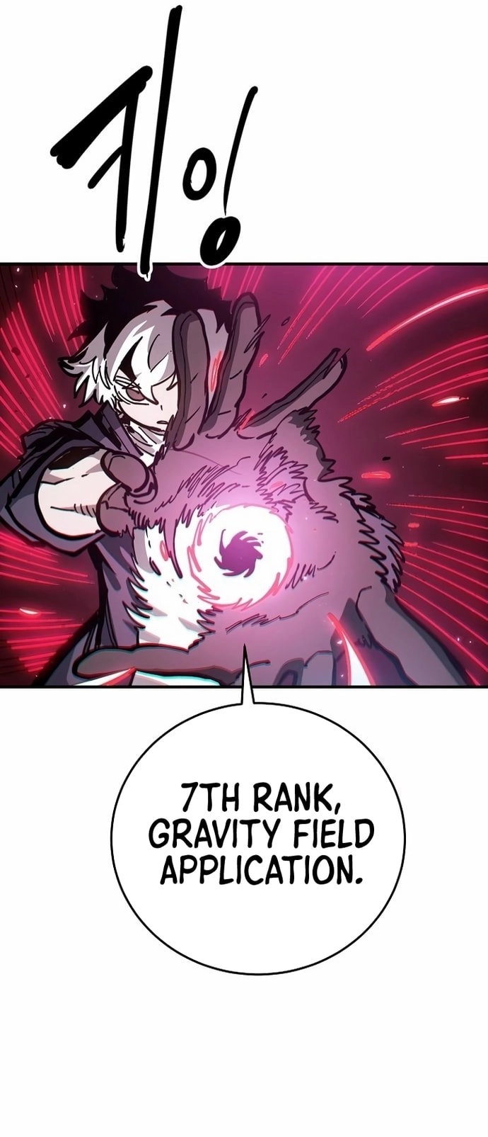 Player Chapter 195, page 22 of 45