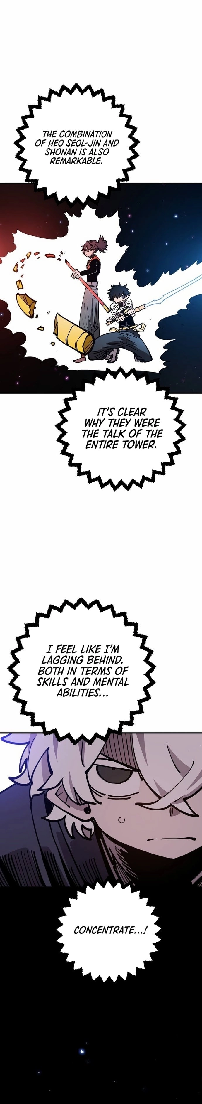 Player Chapter 195, page 25 of 45