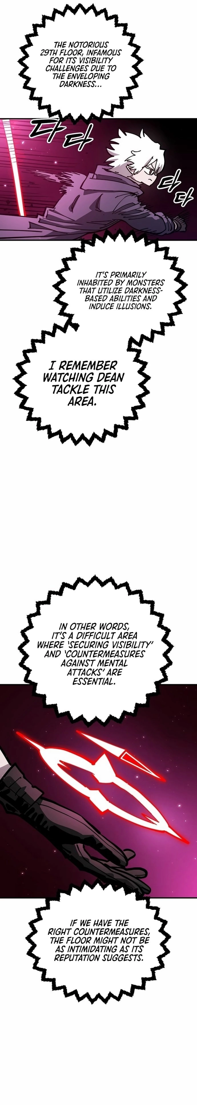 Player Chapter 195, page 34 of 45