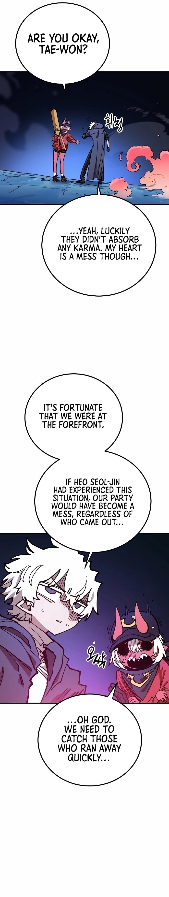 Player Chapter 196, page 13 of 37