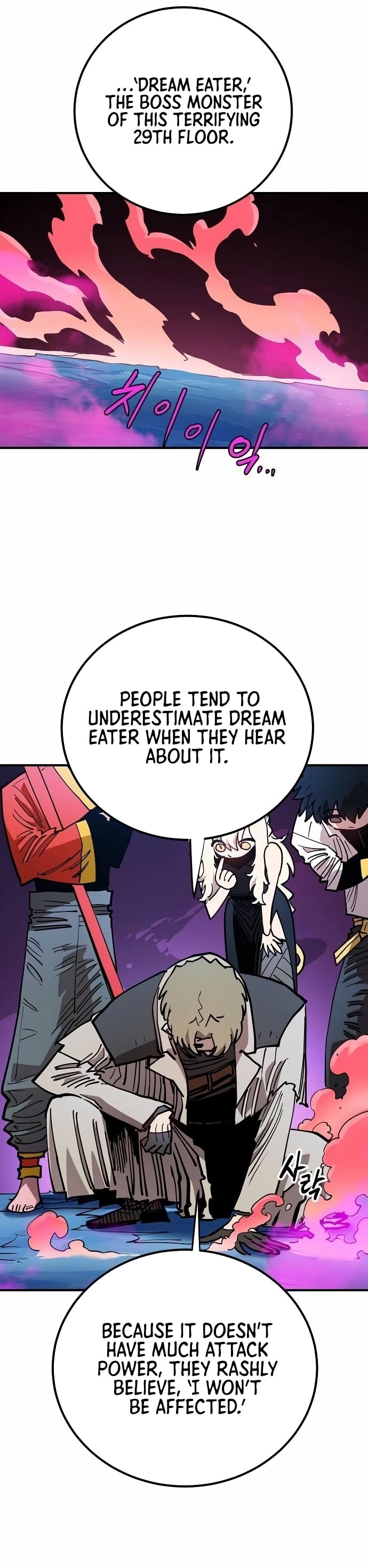 Player Chapter 196, page 15 of 37