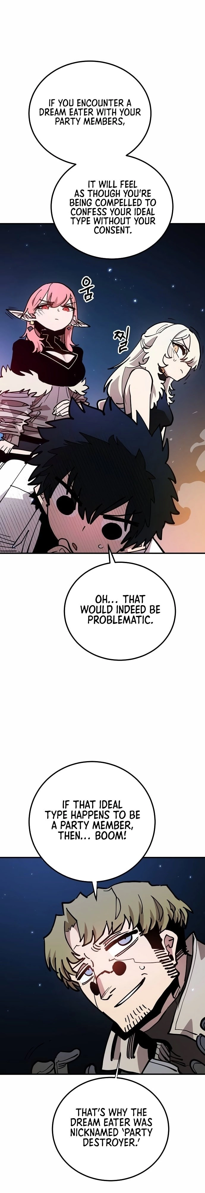 Player Chapter 196, page 17 of 37
