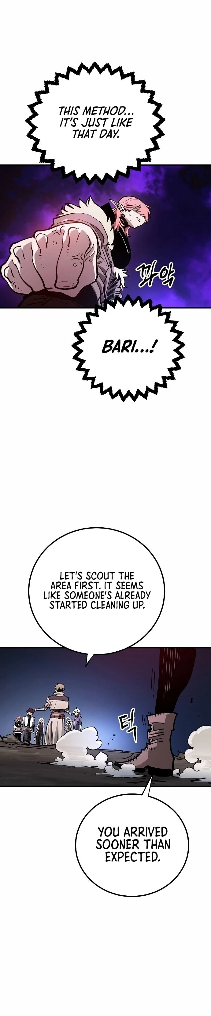 Player Chapter 196, page 24 of 37