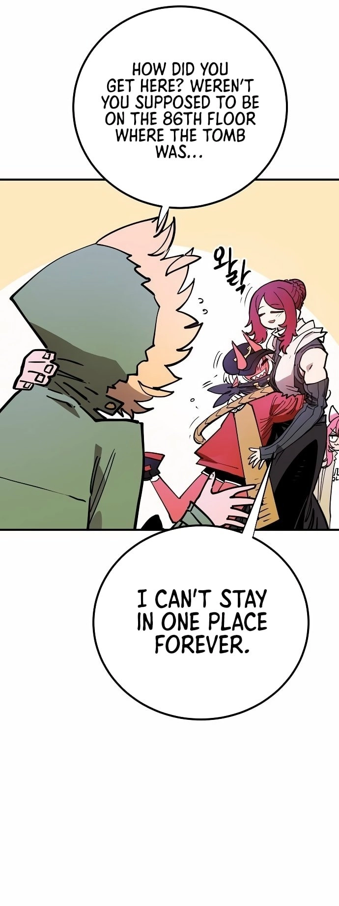 Player Chapter 196, page 26 of 37