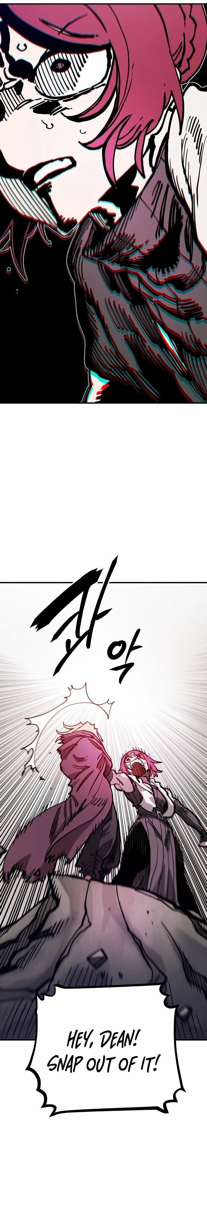 Player Chapter 197, page 13 of 48