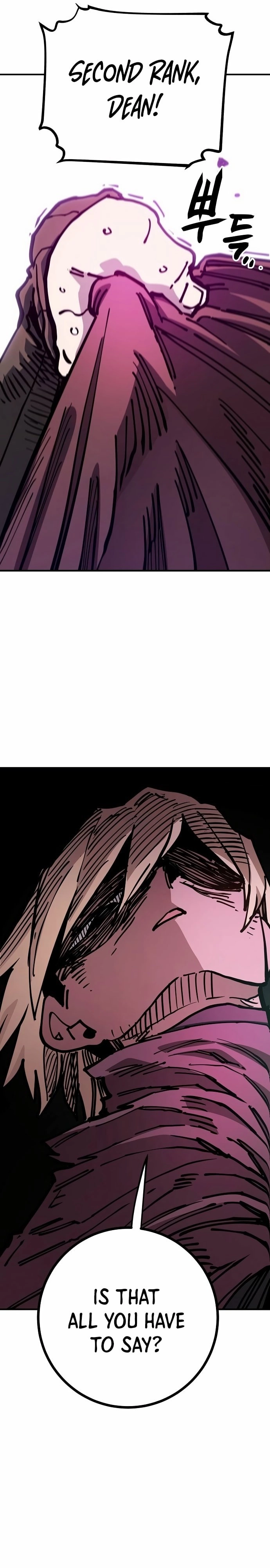 Player Chapter 197, page 15 of 48