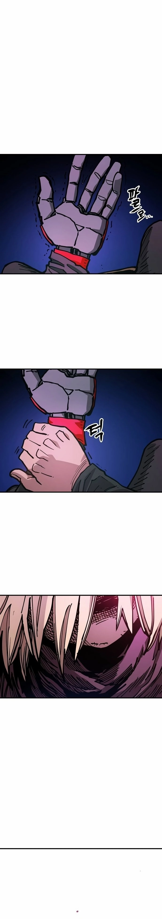 Player Chapter 197, page 18 of 48
