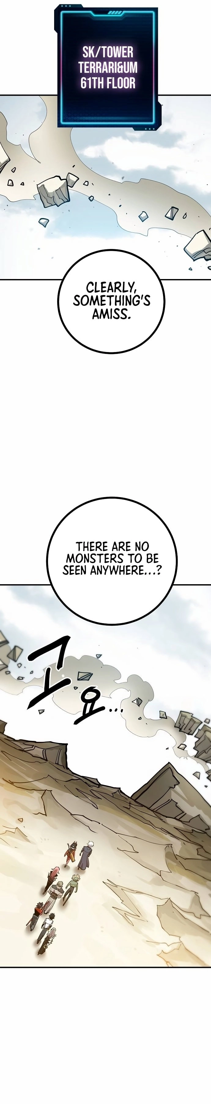 Player Chapter 198, page 16 of 42