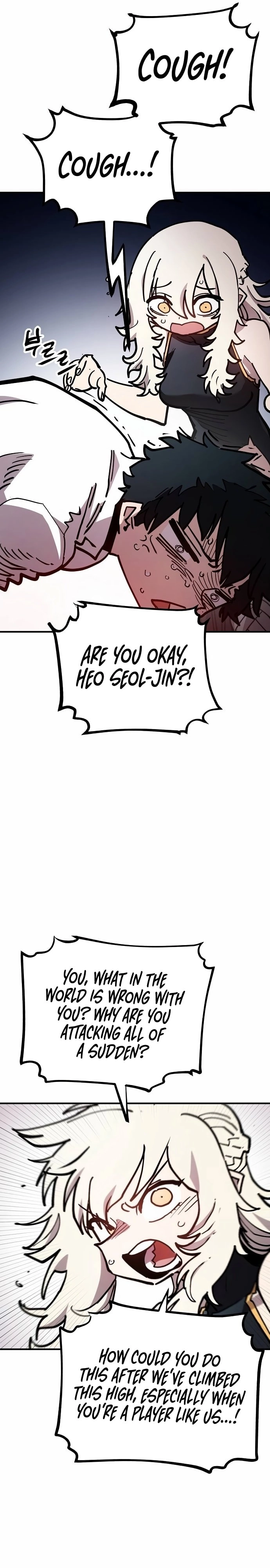 Player Chapter 198, page 36 of 42