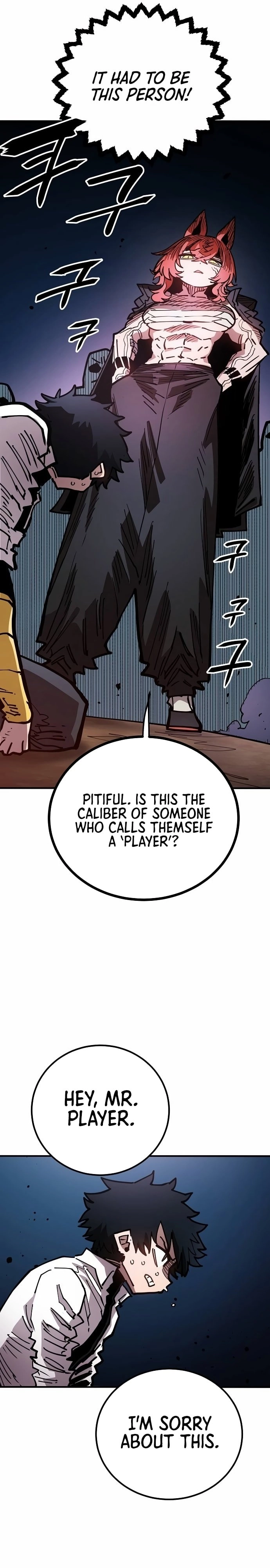 Player Chapter 198, page 38 of 42