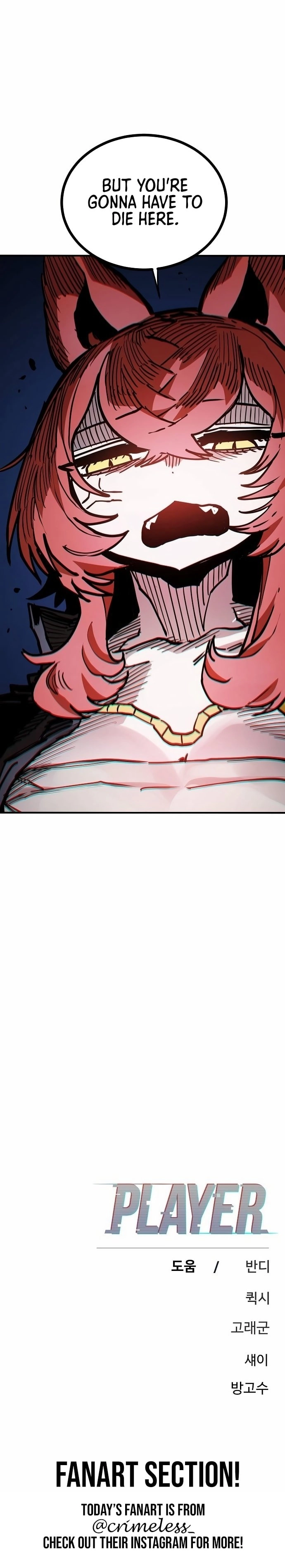 Player Chapter 198, page 39 of 42