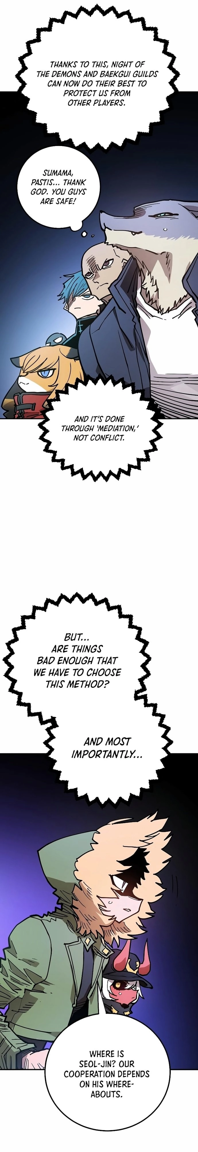 Player Chapter 199, page 10 of 46