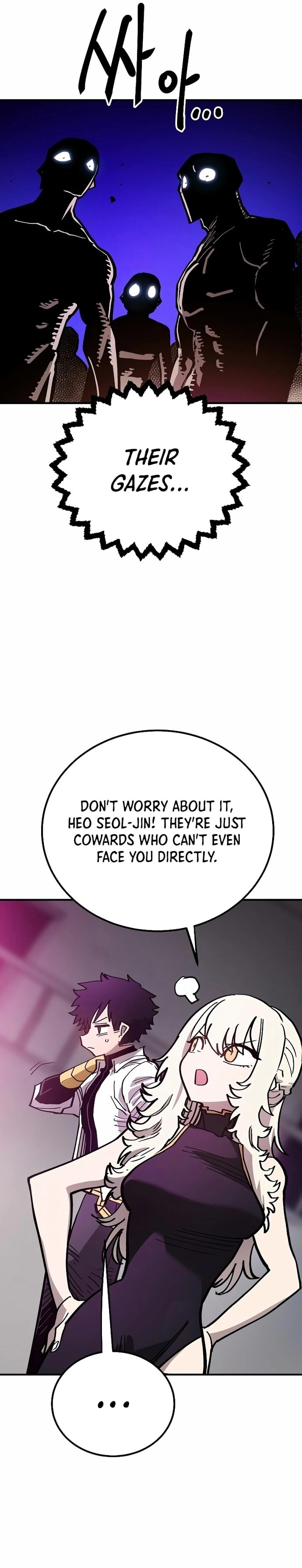 Player Chapter 199, page 17 of 46
