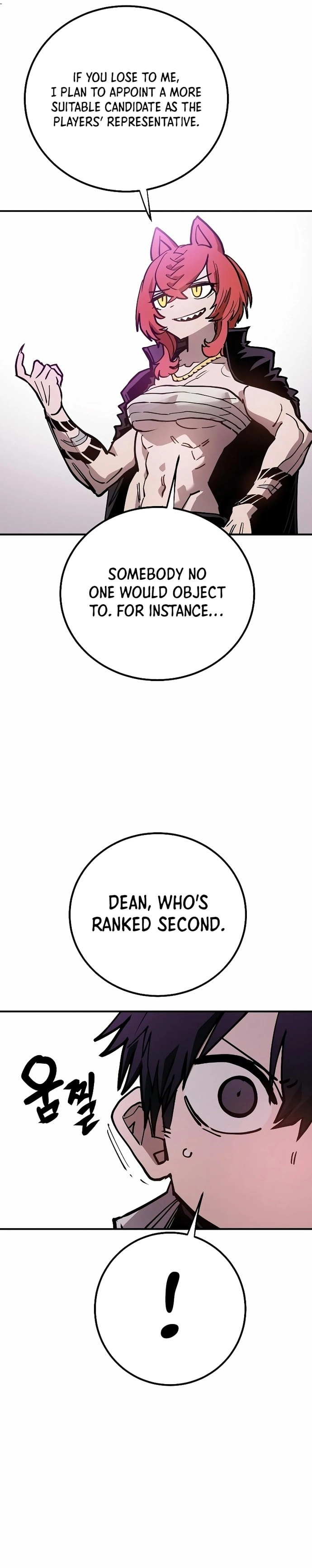Player Chapter 199, page 20 of 46