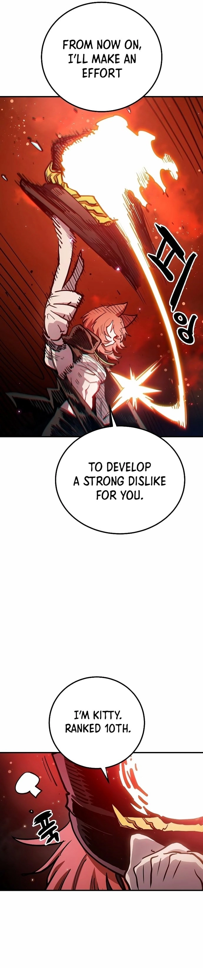 Player Chapter 199, page 26 of 46