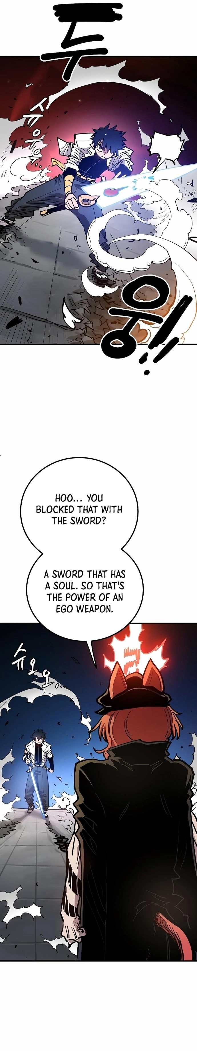 Player Chapter 199, page 42 of 46