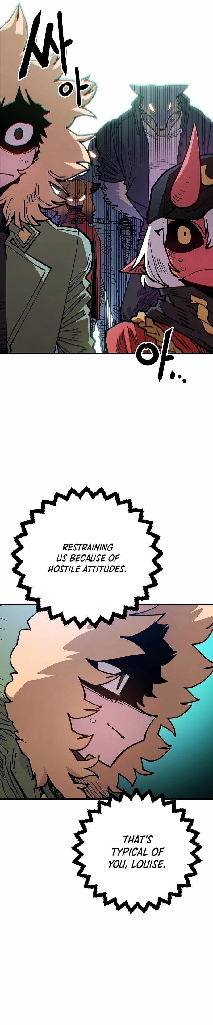 Player Chapter 199, page 9 of 46