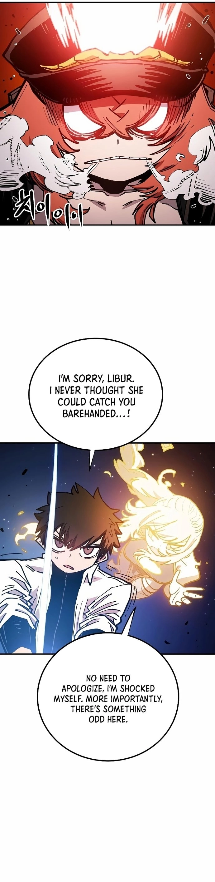 Player Chapter 200, page 10 of 51