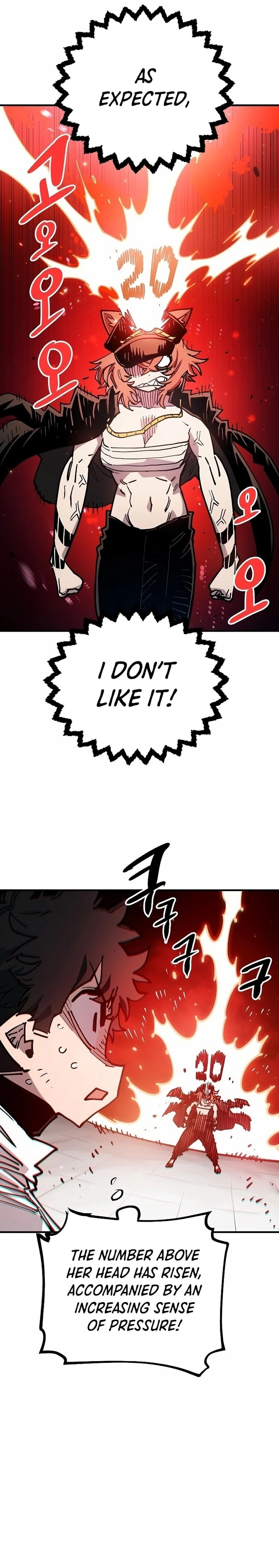 Player Chapter 200, page 14 of 51